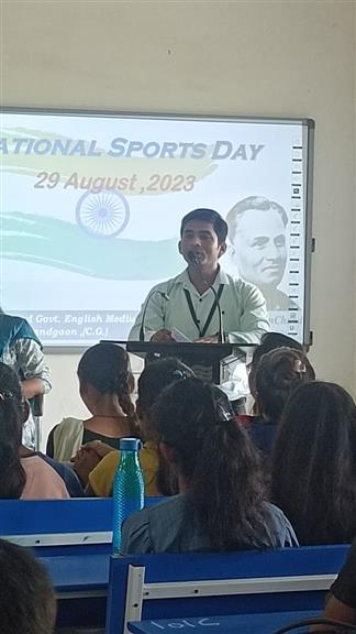 National Sports Day