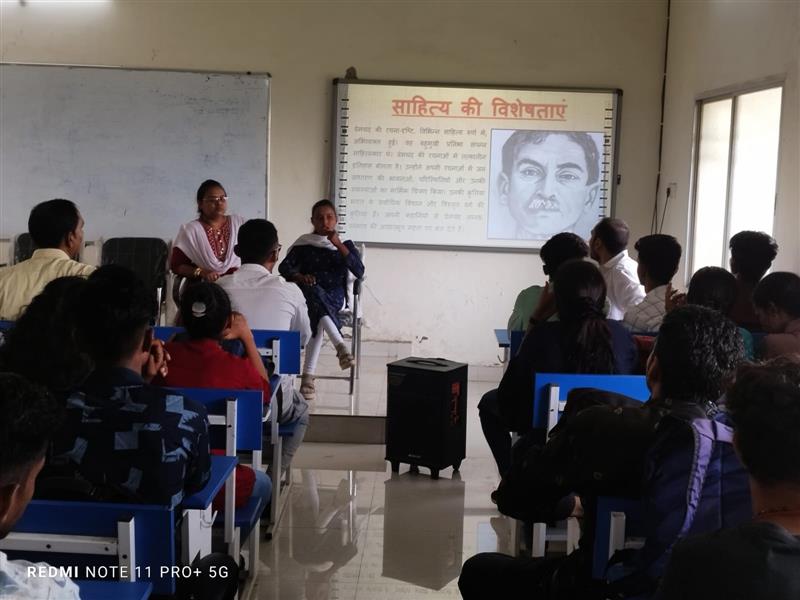 Munshi PremChand Jayanti